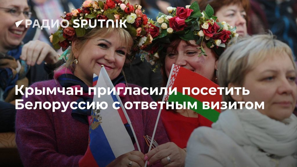 Крым в который собирается Лукашенко по его мнению и Белорусский часть союзного государства России и Белоруссии.