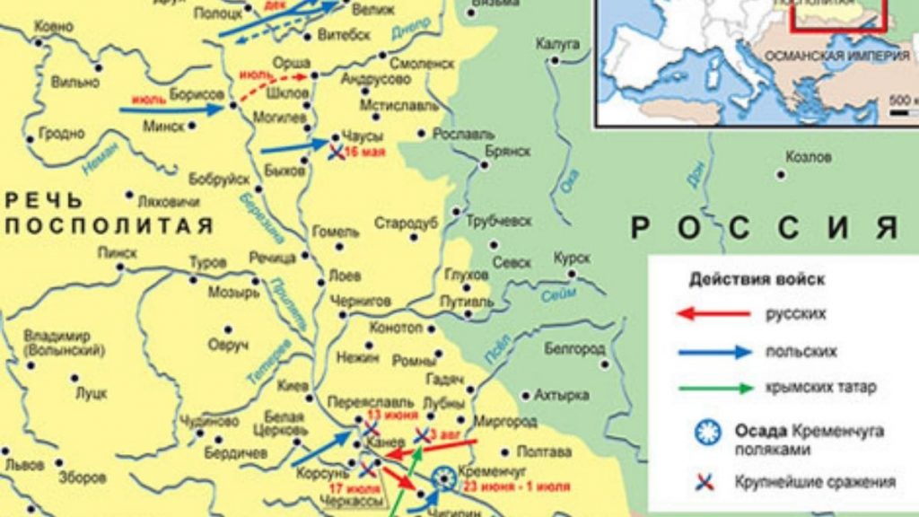 Вовремя начала царства Алексея Михайловича 1654-1666 государства Украина, не было, она принадлежала Польше.